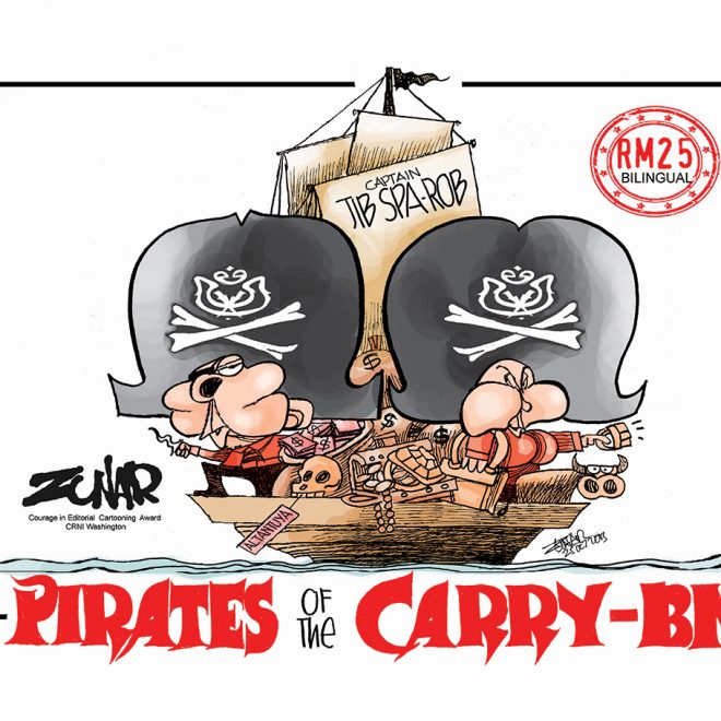 Pirates of the Carry-BN - Image 2