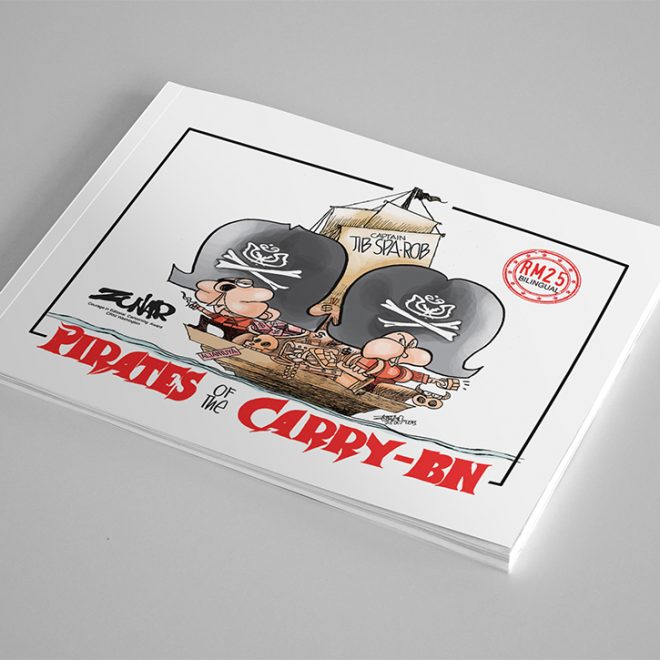 Pirates of the Carry-BN - Image 1