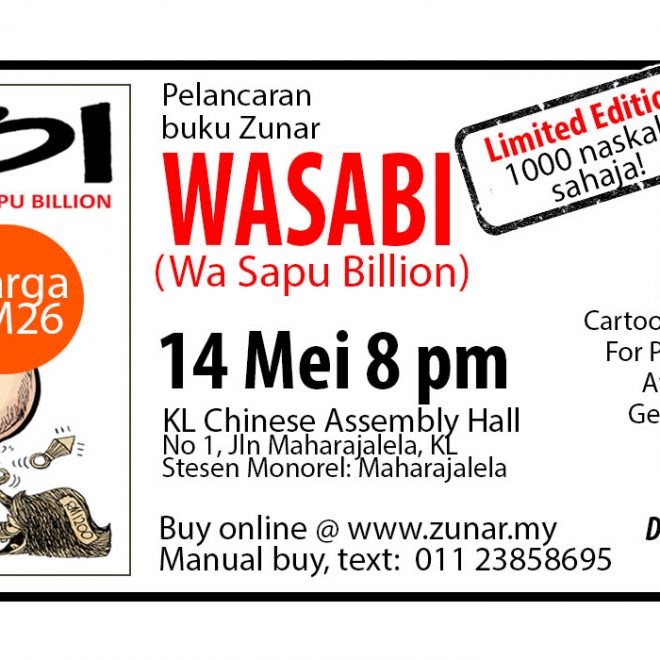 WASABI - Wa Sapu Billion - Image 2