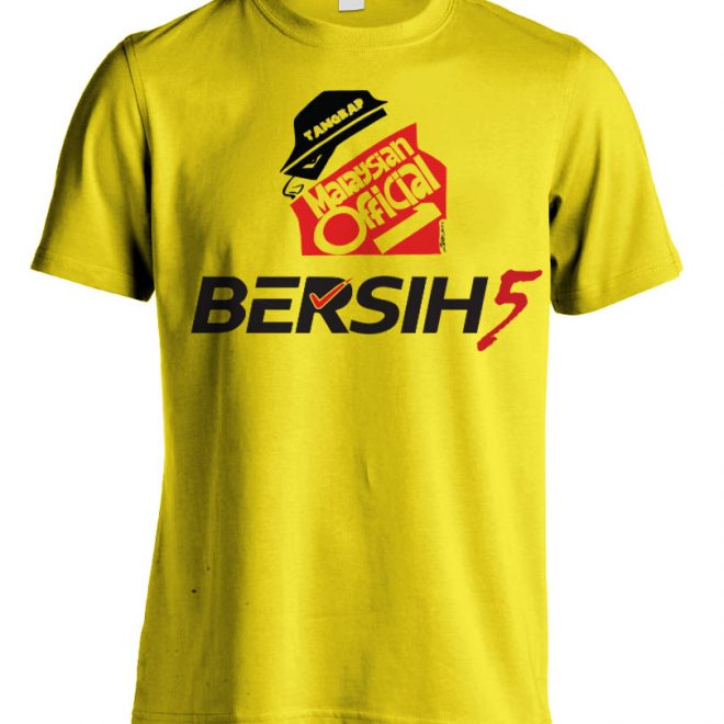 Malaysian Official 1 T-Shirt BERSIH EDITION by Zunar - Image 1