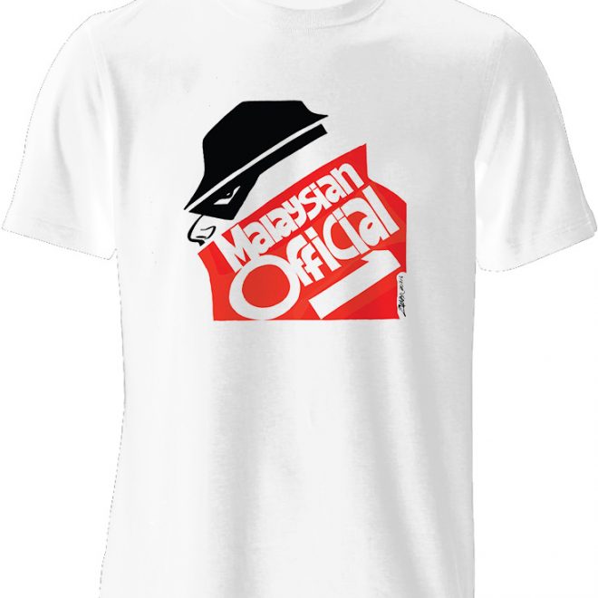 Malaysian Official 1 T-Shirt (White) - Image 1