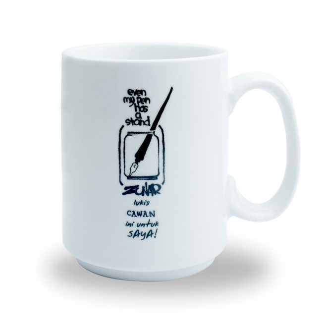 Steal Wars Mug (White) - Image 2
