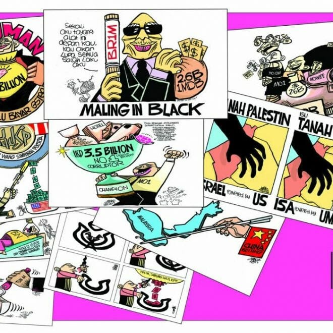 Ketawa Pink Pink - Image 2