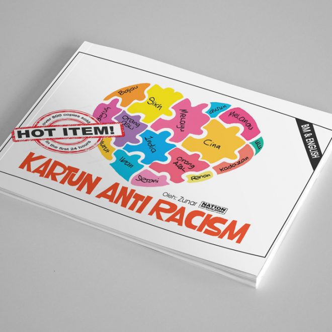 Kartun Anti Racism (KAR) - Image 1