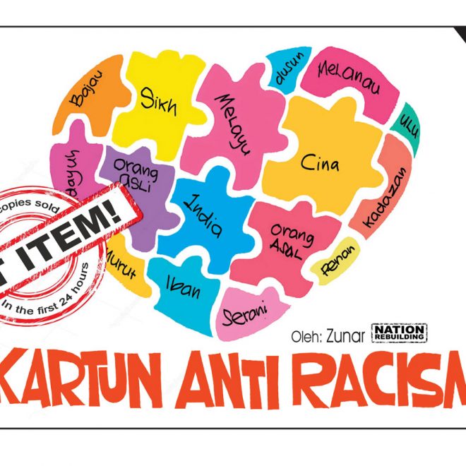 Kartun Anti Racism (KAR) - Image 2