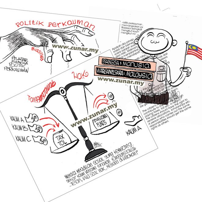 Kartun Anti Racism (KAR) - Image 4