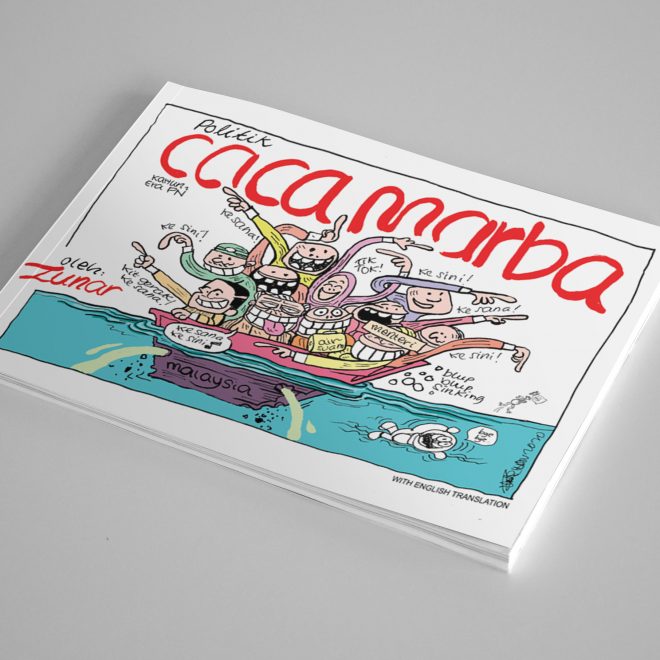 Politik Caca Marba - Kartun2 Era PN - Image 1